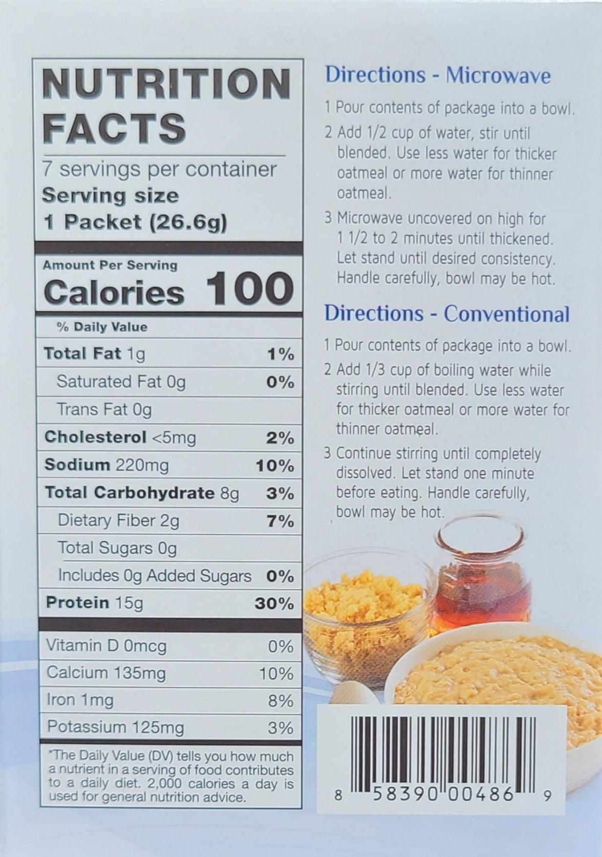 15g Protein Maple & Brown Sugar Instant Oatmeal – AmBari Nutrition